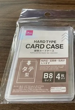 カードケース