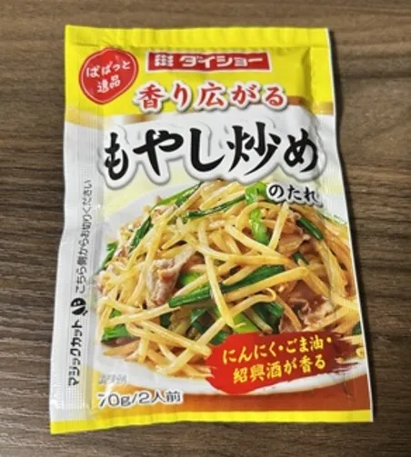 ぱぱっと逸品 もやし炒めのたれ