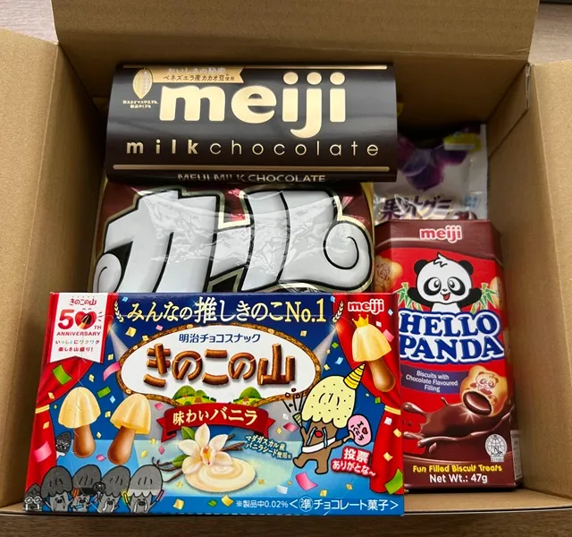 明治の株主優待中身