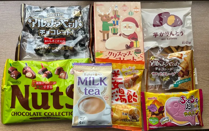 meito（名糖産業）の株主優待2