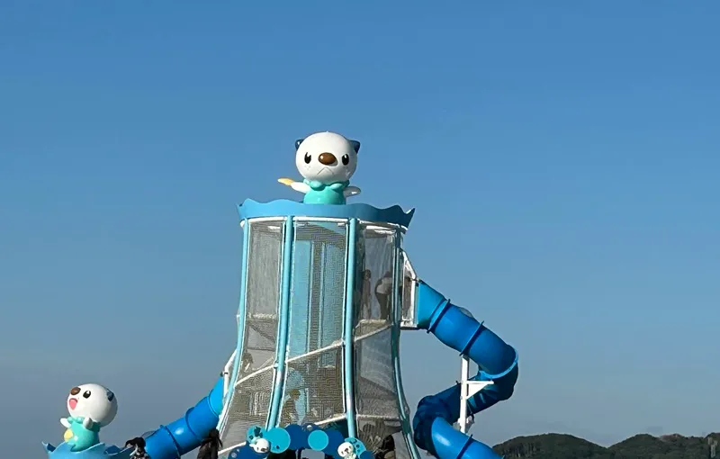 ミジュマルの遊具