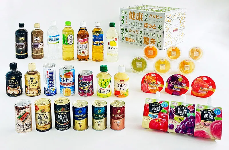 ダイドーの株主優待