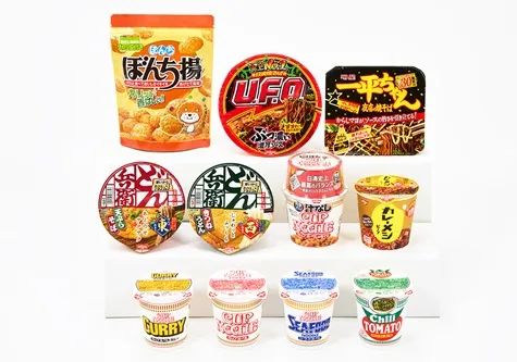 日清食品株式会社(2897)の株主優待の内容