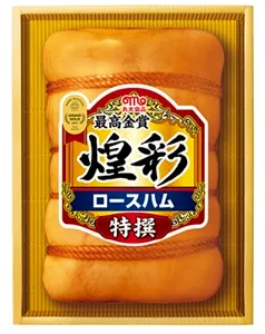 丸大食品(2288)の株主優待の内容