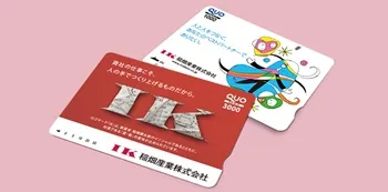 稲畑産業(8098)の株主優待の内容