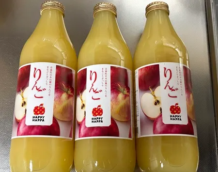 イーサポートリンク(2493)の株主優待